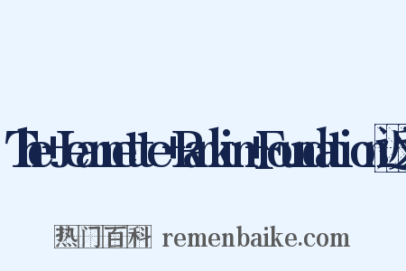 The+Jeannette+Rankin+Foundation近义词是什么意思的图片